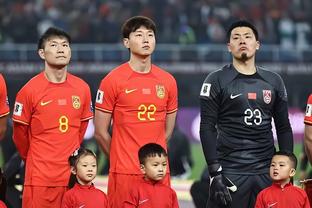 Thêm thời tiếc bại! Toàn đội Bắc Kinh 6 điểm không địch lại Sơn Đông